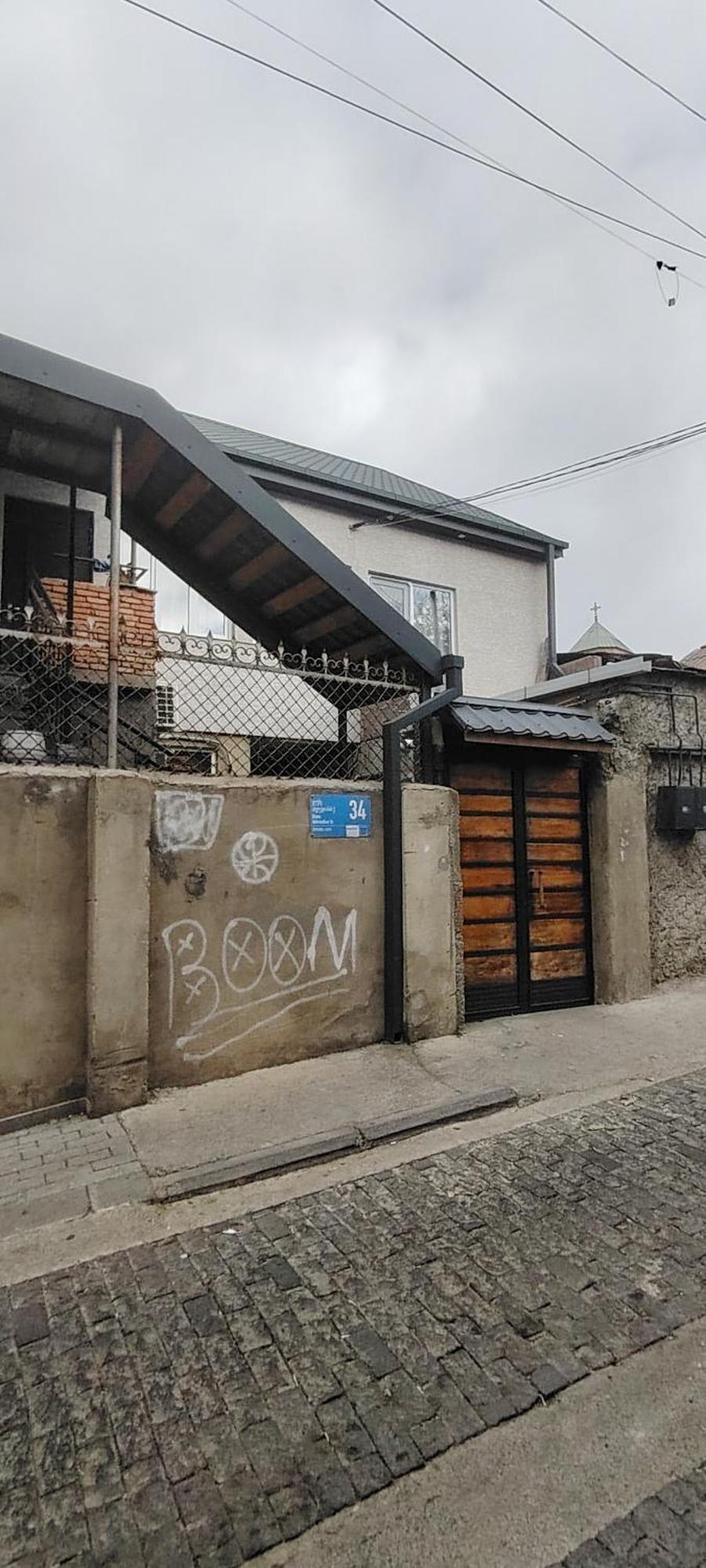 Anni Old Tbilisi Apartaments Zewnętrze zdjęcie